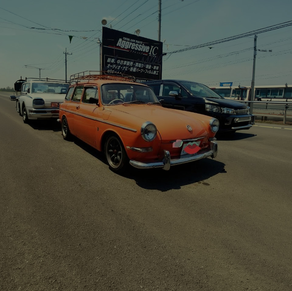 中古車販売